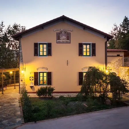 Agriturismo Le Meridiane Farm stay